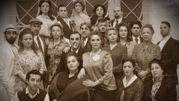 Συνεχίζονται οι παραστάσεις του έργου «Το Τρίτο Στεφάνι»