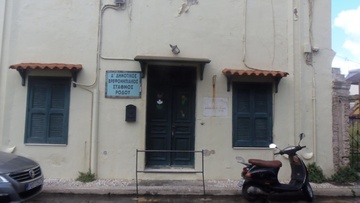 Αποκτά και πάλι «ζωή» ο Παιδικός Σταθμός Κισθηνίου στη Μεσαιωνική Πόλη της Ρόδου