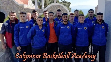 Ακαδημία Καλύμνου: Ξεπερνώντας τις προσδοκίες