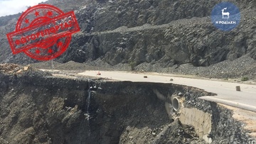 Αίτημα για κήρυξη της Καρπάθου και της Κάσου σε κατάσταση έκτακτης ανάγκης