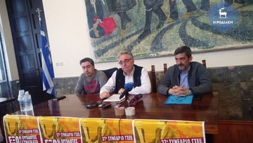 Την ηγεσία της ΓΣΕΕ κατήγγειλαν χθες συνδικαλιστές του ΠΑΜΕ