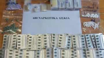 Συνελήφθη 29χρονος ημεδαπός για κατοχή ναρκωτικών στη Ρόδο