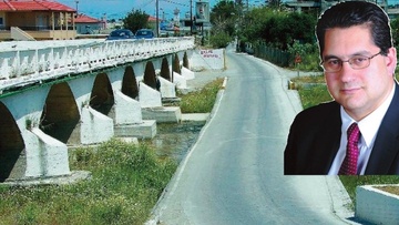 Από τη γέφυρα της Κρεμαστής θα εξαγγείλει ο Χαρ. Κόκκινος την υποψηφιότητά του