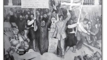 Εκδηλώσεις από τη Μητρόπολη για το αιματηρό Πάσχα του 1919
