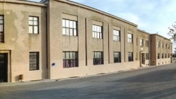 Συνάντηση εκπαιδευτικών και μαθητών για την αειφόρο τουριστική ανάπτυξη