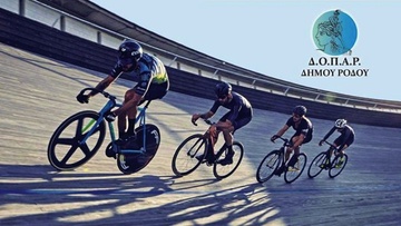 Συνέχεια δηλώσεων στο 1ο GRAND PRIX Πίστας Ρόδου