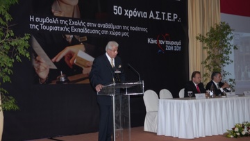Θανάσης Στάμου: «Δεν διεκδικώ οφίκια και τίτλους. Να προσφέρω στον τόπο μου θέλω»