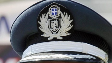 Η Ένωση Αξιωματικών  Νοτίου Αιγαίου συγχαίρει τους αστυνομικούς διευθυντές