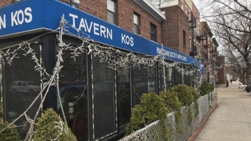 Αφιέρωμα της εφημερίδας «New York Times» στο ομογενειακό εστιατόριο «Kos Taverna»