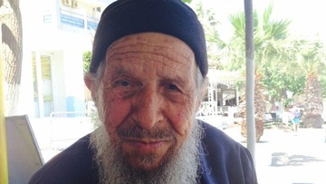 Εκοιμήθη σε ηλικία 98 ετών ο παπα Στέργος Μανώλακας