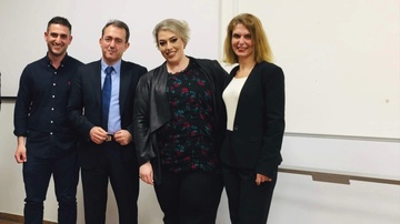 «Η σημασία της Τουρκικής Γλώσσας στα Σώματα Ασφαλείας και στον Νομικό Κόσμο»