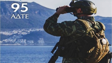 Νέα πρόκληση Ακάρ:  Ζητά να αποστρατικοποιηθούν  τα νησιά του Αιγαίου