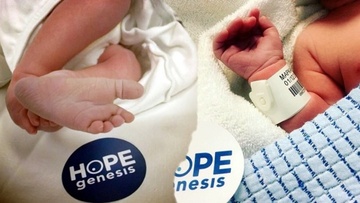  Νέα δράση της HOPEgenesis για τη δωρεάν παροχή υπηρεσιών θεραπείας υπογονιμότητας (IVF) στη Νίσυρο