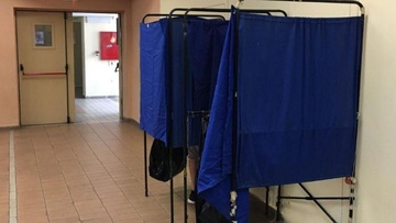 Αυτοδιοικητικές εκλογές: Παράβολα για τη συμμετοχή των υποψηφίων