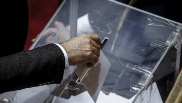 Πότε διορίζονται εφορευτικές επιτροπές και δικαστικοί αντιπρόσωποι