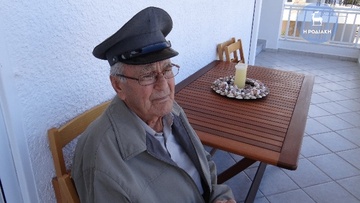 Απεβίωσε στα 92 του χρόνια ένας από τους παλαιότερους ταχυδρόμους της Ρόδου