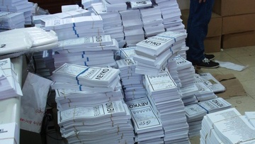 Κατατέθηκε ο συνδυασμός της ΛΑΪΚΗΣ ΣΥΣΠΕΙΡΩΣΗΣ για την Περιφέρεια Νοτίου Αιγαίου