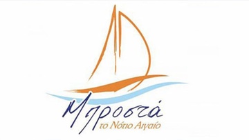 Το ψηφοδέλτιο της παράταξης «Μπροστά το Νότιο Αιγαίο» του Γ. Χατζημάρκου