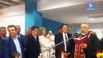 Πραγματοποιήθηκαν τα εγκαίνια του εκλογικού κέντρου του Στράτου Καρίκη