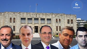 Συνολικά 46 συνδυασμοί στους δήμους της Δωδεκανήσου