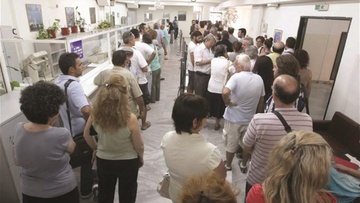 «Οδικός χάρτης» για τη ρύθμιση των 120 δόσεων προς Δημόσιο - Ταμεία
