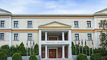 Εγκαίνια της νέας μεγάλης δωρεάς πινάκων ζωγραφικής στη Δημοτική Πινακοθήκη Ρόδου