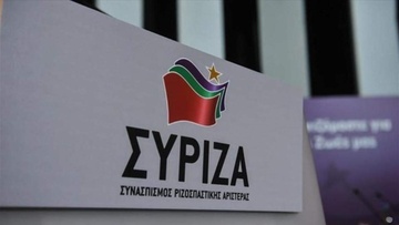 Η Ν.Ε. του ΣΥΡΙΖΑ καταγγέλλει οτι στο συνδυασμό του Α. Καμπουράκη συμμετέχει στέλεχος της Χρυσής Αυγής