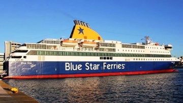 Έκτακτο δρομολόγιο του Blue Star Patmos για τις εκλογές ζητά ο Σύλλογος Απανταχού Καρπαθίων