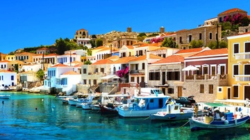«Εξωστρέφεια»