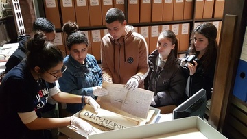Τα παιδιά μαθαίνουν την τοπική ιστορία μέσα από δική τους έρευνα