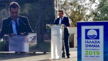 Μ. Κόνσολας: «Ο τουρισμός μας πρέπει να έχει ένα ισχυρό περιβαλλοντικό πρόσημο»
