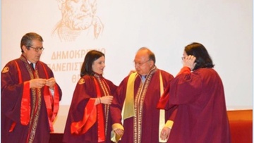 Ο Καρπάθιος καθηγητής Μηνάς Αλ. Αλεξιάδης επίτιμος διδάκτορας του Δημοκριτείου Πανεπιστημίου Θράκης
