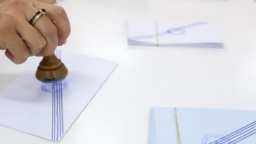 Πώς εξάγονται τα αποτελέσματα  αναλόγως του εκλογικού τμήματος