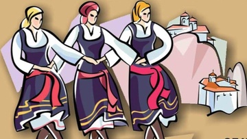 Μαθήματα παραδοσιακών χορών στη Λάρδο