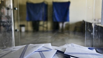 Οι εφορευτικές επιτροπές στα εκλογικά κέντρα των ετεροδημοτών