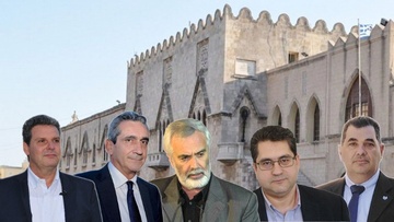 Νέα δεδομένα στη μάχη για  τις περιφερειακές εκλογές