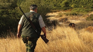 Νέο Διοικητικό  Συμβούλιο στην  Α’ Κυνηγετική  Ομοσπονδία Κρήτης και Δωδεκανήσου