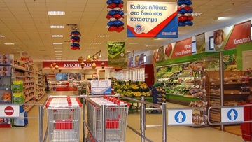 My market: Μειώσεις τιμών σε 5266 προϊόντα 