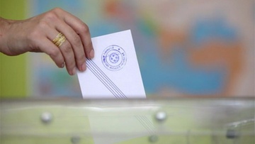 Όλα όσα πρέπει να γνωρίζουν οι ψηφοφόροι για την εκλογική διαδικασία