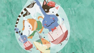 «Μπαλόνι σ’ αγαπώ!»  Το νέο παιδικό βιβλίο  του Γιώργου Σακελλαρίδη 