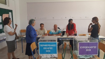 Πώς ψήφισαν τα χωριά και η πόλη της Ρόδου στις δημοτικές εκλογές