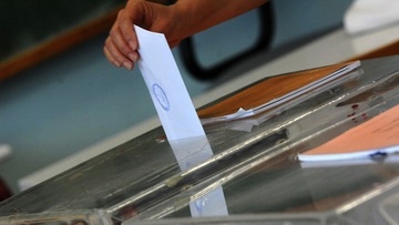 «Δικαστική αντιπρόσωπος  στη Ρόδο έπαιρνε depon και έκλαιγε ασταμάτητα!»