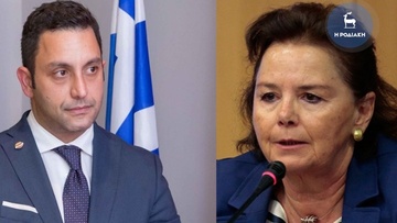 Μοροπούλου και Γιαννικουρής υποψήφιοι με τη Νέα Δημοκρατία στα Δωδεκάνησα