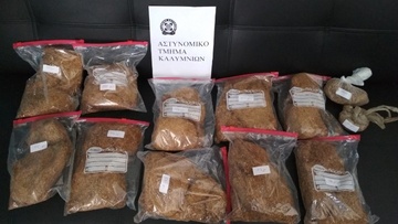 Συνελήφθη 55χρονος για κατοχή  λαθραίων καπνικών προϊόντων στην Κάλυμνο