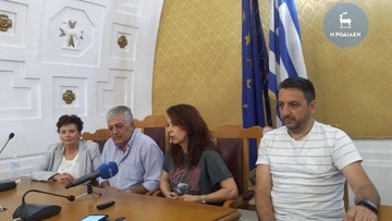 Μοροπούλου: Δηλώνω παρούσα στη μεγάλη μάχη που δίνουν οι πολίτες