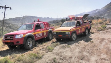 Παρατάθηκαν για ένα μήνα οι συμβάσεις των εργαζομένων της ΕΤΑΙΠΡΟΦΥΚΑ