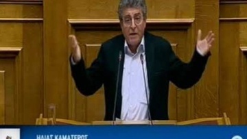 Ξέσπασε ο Ηλίας Καματερός κατά υπουργών γιατί δεν του περνούν τροπολογία