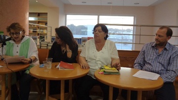 Αποτίμηση ποιητικής συλλογής της Τασούλας Καραγεωργίου