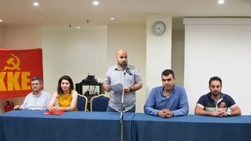 Ποιοι είναι οι υποψήφιοι βουλευτές του ΚΚΕ στα Δωδεκάνησα