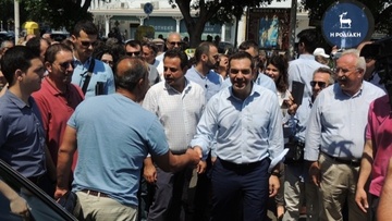 Επιστρέφει στην Αθήνα ο πρωθυπουργός Αλέξης Τσίπρας